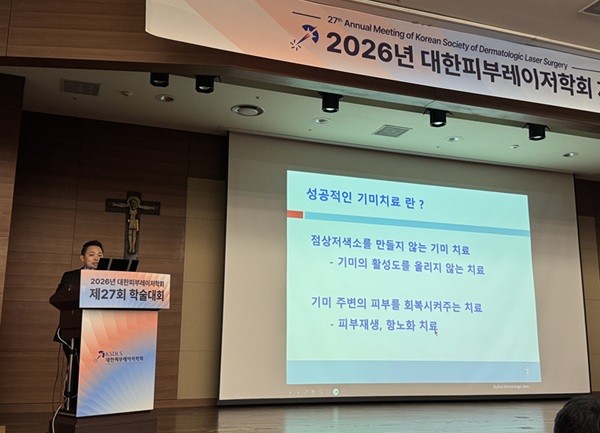 “기미, 기본은 레이저치료…핵심은 피부환경 회복”