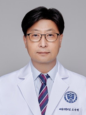 [고상백 교수의 미술 속 건강이야기] 보이지 않는 유행병 '고통'