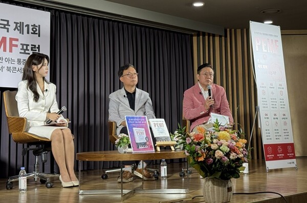 건강수명 시대, 세포 중심 건강관리 ‘PEMF’를 말하다