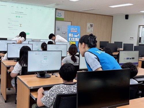 한국사회보장정보원 대구경북지역센터, 지역 아동 위해 ‘AI 디지털 코딩교실’ 운영