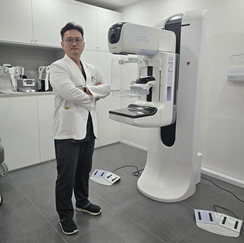 포항치유메디컬의원, 홀로직 'COE' 선정…지역 최초 유방진단 우수기관