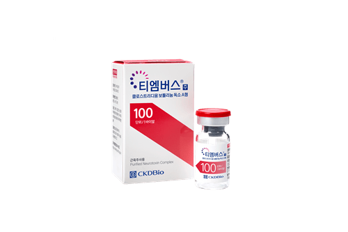 종근당바이오, ‘티엠버스주’…주요우울장애 적응증으로 美 FDA 임상 1상 시험계획 승인