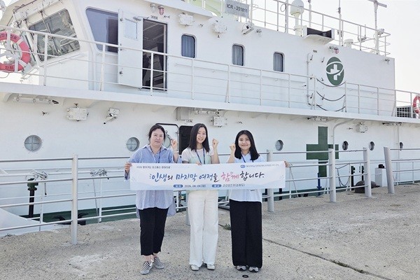 인천성모병원, 자월도·승봉도서 '찾아가는 호스피스·완화의료' 캠페인