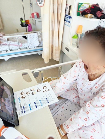 퇴원 후에도 건강관리 이어간다…서남병원, '재가허약노인 건강증진사업' 본격화