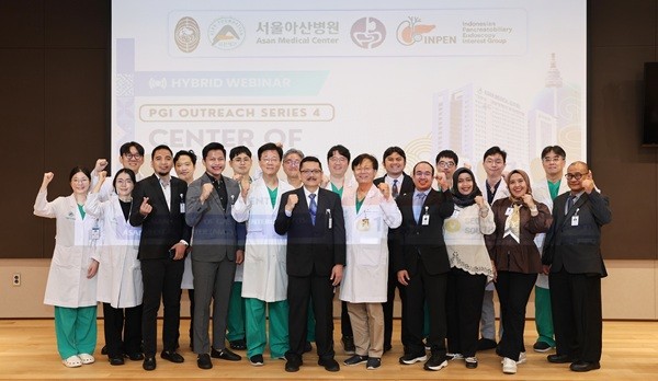 서울아산병원, 인도네시아 의료진에 고난도 내시경술 전수