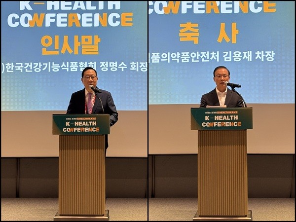 Domestic Health Functional Food Industry Seeks New Growth Through Overseas Expansion