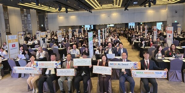 2026 서울의료관광 국제트래블마트 개최...176만명 뒤에 쌓인 '숨은 노력... - 뉴스 썸네일 이미지