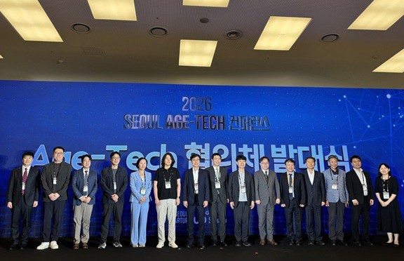 AI로 '건강한 노년' 돕는다...'SEOUL Age-Tech 콘퍼런스' 개최 - 뉴스 썸네일 이미지