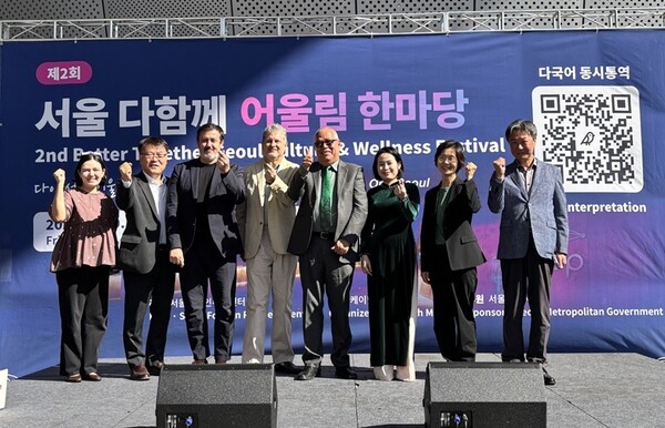 Diverse cultural events held in Seoul to celebrate Hangeul Day